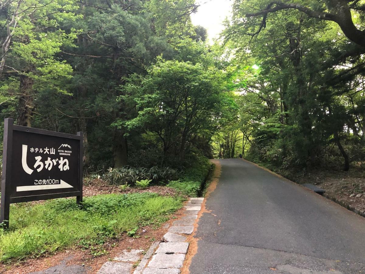Hotel Daisen Shirogane Exterior photo